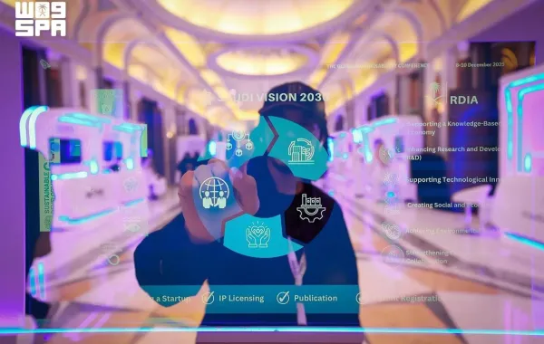 مؤتمر الابتكار في استدامة المياه 