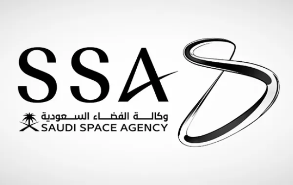 وكالة الفضاء السعودية