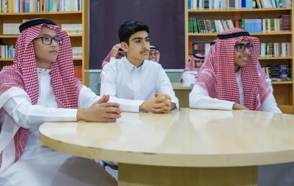 برنامج موهبة