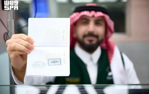 ليب