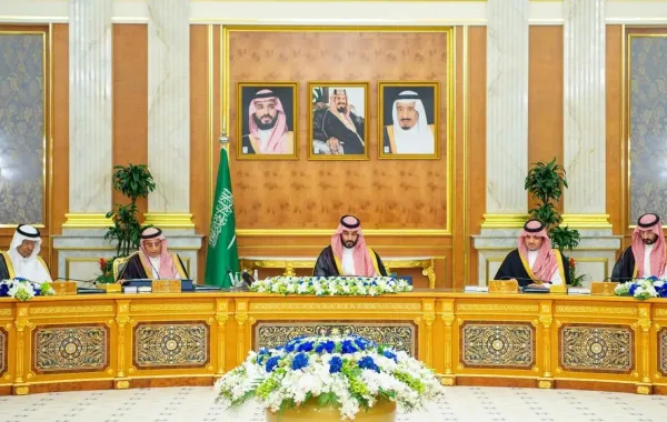 مجلس الوزراء