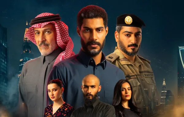 الملصق الدعائي لمسلسل حبتين- الصورة من المركز الإعلامي للمسلسل