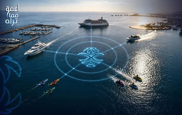 إطلاق حملة "أعمق مما تراه"- الصورة من واس