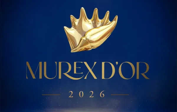 الموريكس دور 2026