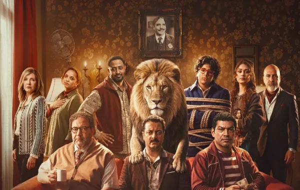 بوستر فيلم شيش دو 