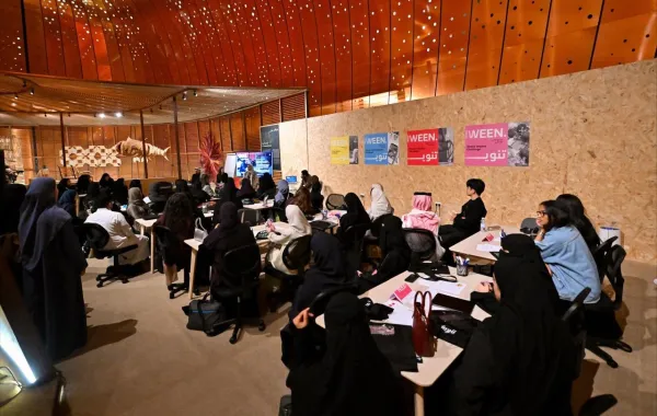  إثراء 