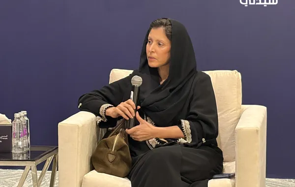 الأميرة نورة الفيصل في المنتدى الإبداعي