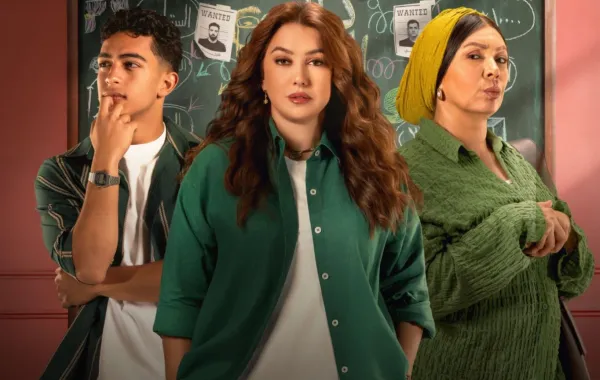 الملصق الدعائي لمسلسل خمسين/خمسين- الصورة من المركز الإعلامي للمسلسل