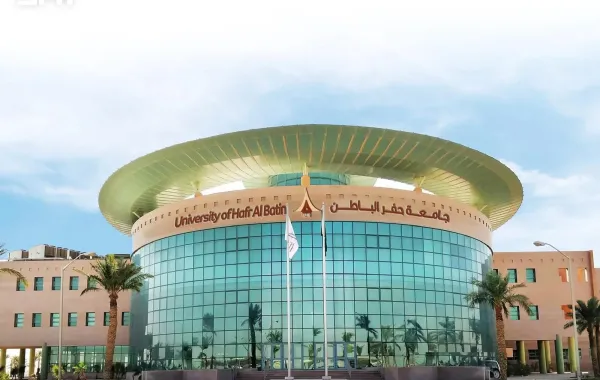 حفر الباطن