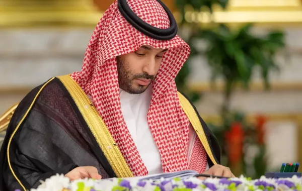 مجلس الوزراء السعودي