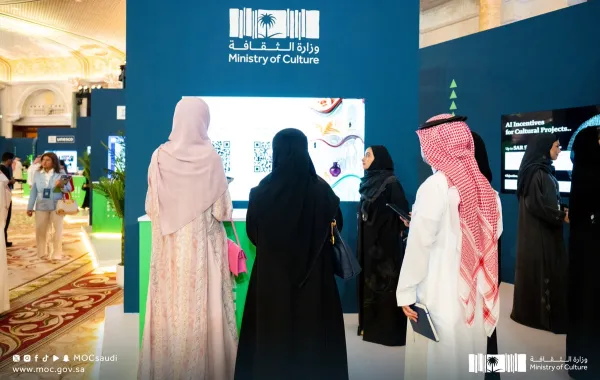 خلال المشاركة في منتدى اليونسكو العالمي لأخلاقيات الذكاء الاصطناعي بالرياض- الصورة من حساب وزارة الثقافة السعودية على منصة إكس 
