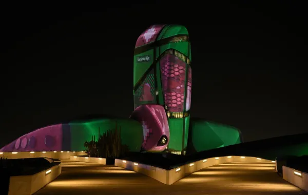 مركز إثراء