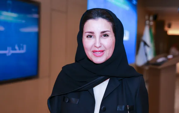 الدكنورة سارة الفيصل عضوة مجلس هيئة حقوق الإنسان 