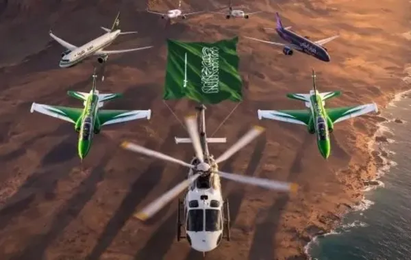 اليوم الوطني السعودي 