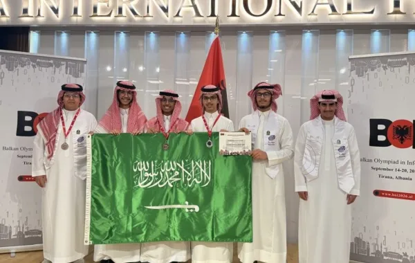 أولمبياد البلقان