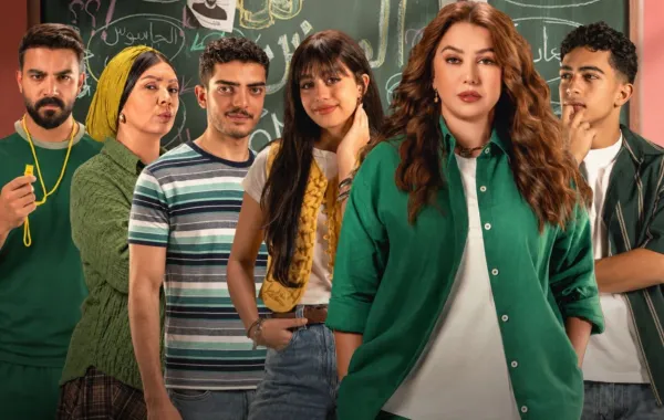 بوستر مسلسل 50/50- الصورة من صفحة منصة يانغو بلاي على إنستغرام