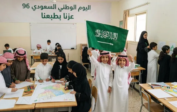 صورة لأطفال يمارسون أنشطة تعزز الشعور بالأنتماء
