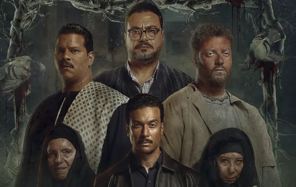 بوستر ما لم يُحكَ عن بني مزار