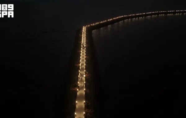 منطقة جازان