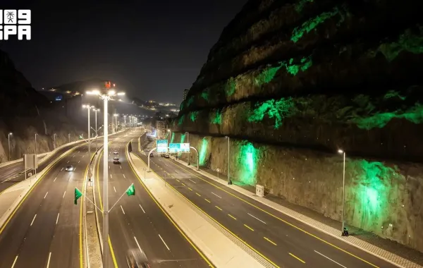 مكة