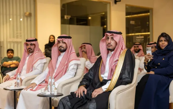 اليوم الوطني السعودي 96