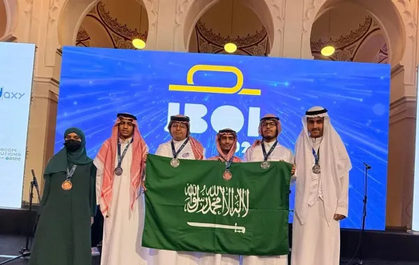 أولمبياد البلقان