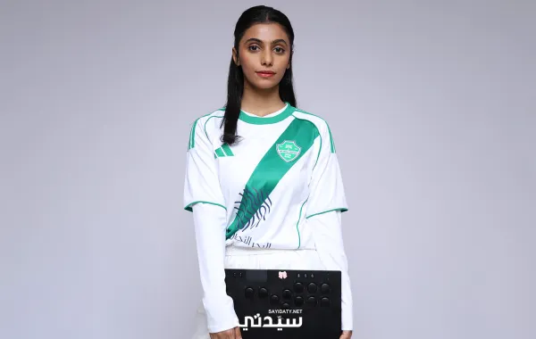 هدى فقيهي