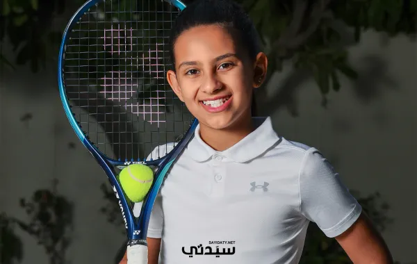 سما البكر