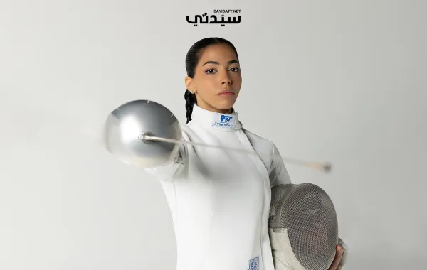ربى المصري