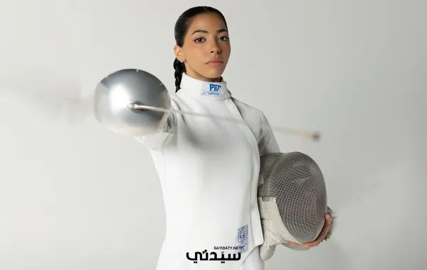 ربى المصري