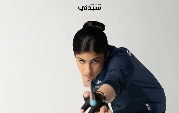 جود بخاري
