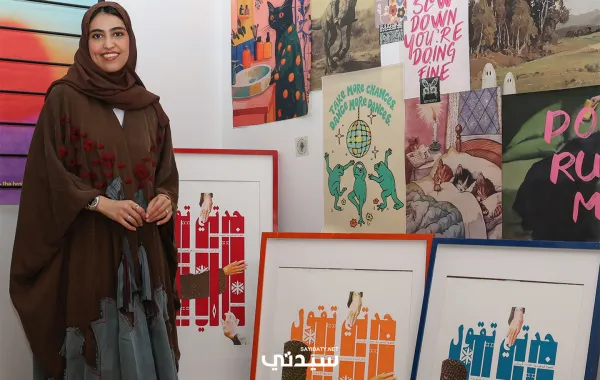 سارة النملة - تصوير: مي الحربي