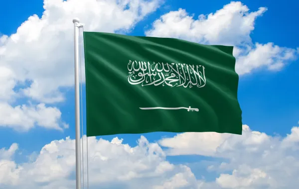 عبارات وطنية سعودية