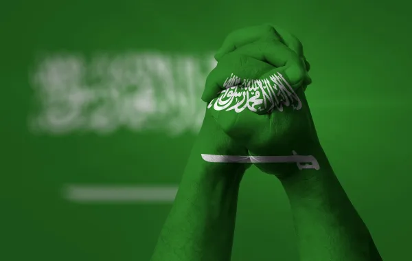كلمات فخر باليوم الوطني السعودي 96