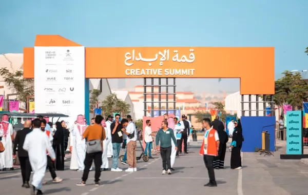 «قمة الإبداع» تعود بنسختها الثالثة في الدرعية