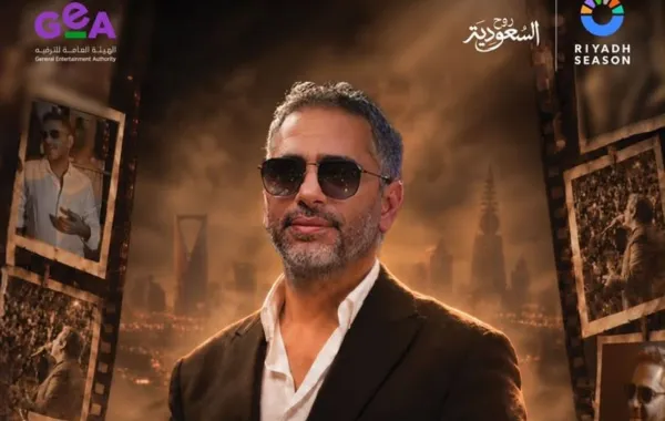فضل شاكر. الصورة من بنش مارك