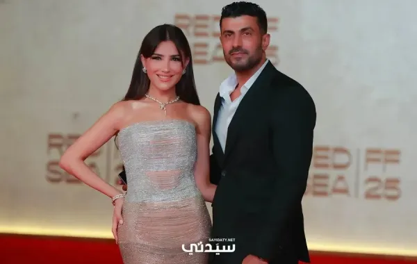 مي عمر ومحمد سامي من مهرجان البحر الأحمر- تصوير عدنان مهدلي خاص لـ«سيدتي»