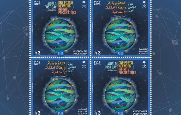 طابع