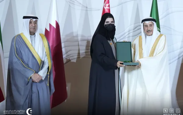 المرأة السعودية