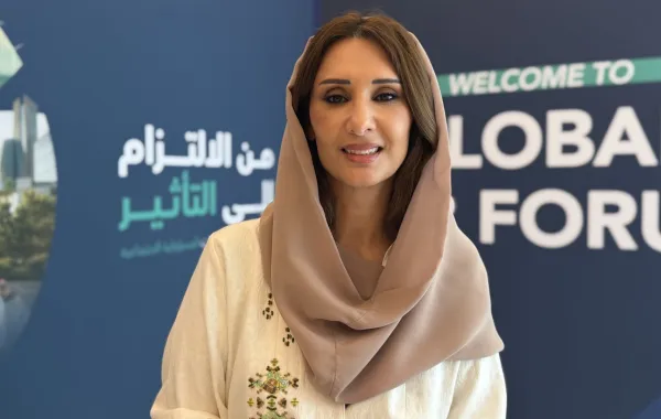 الأميرة سلطانة بنت بدر بن سعود آل سعود المستشارة في القطاع الحكومي والعضو المؤسس لعدد من المؤسسات غير الربحية
