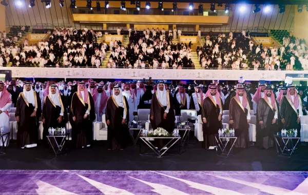 معهد الإدارة العامة