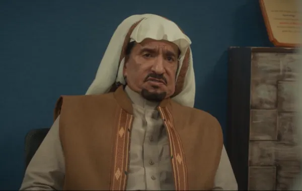 مسلسل أحلى نصيب - الصورة سكرين شوت   من 13
