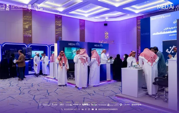 ملتقى