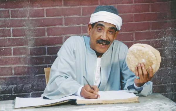 يوسف عيد- الصورة من حساب ابنه على فيسبوك