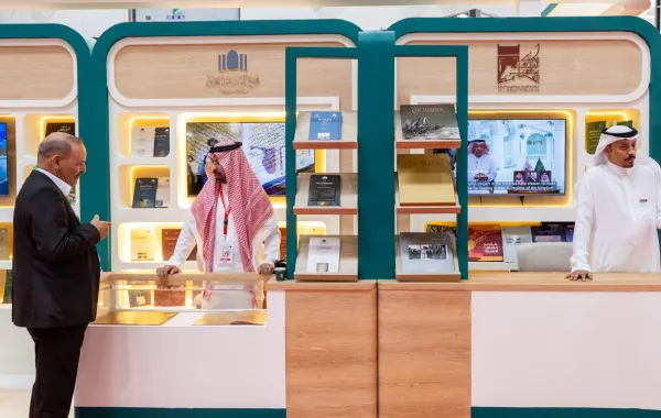 جناح السعودية بمعرض الجزائر الدولي للكتاب 2026