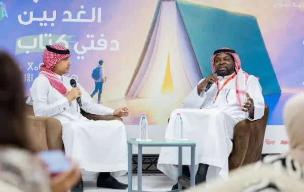معرض الجزائر الدولي للكتاب 2026