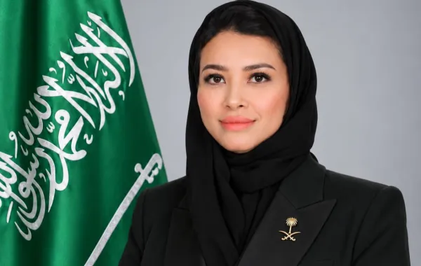 الدكتورة مها بنت عبدالله السليمان- الصورة من حساب الملحقية الثقافية السعودية بأستراليا 