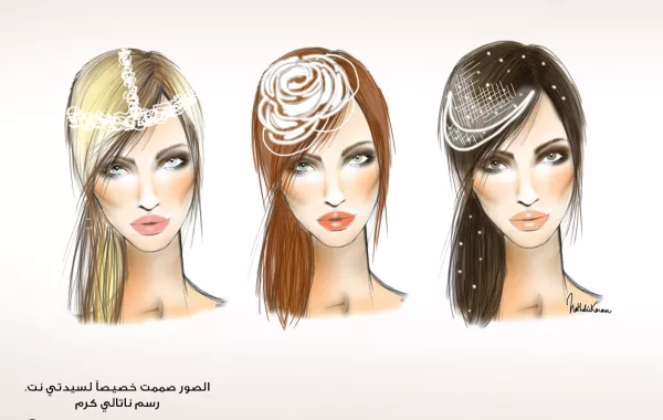 3 اكسسوارات لعروس على الموضة