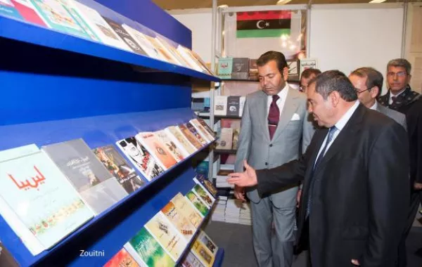 الأمير مولاي رشيد يفتتح معرض الدار البيضاء للكتاب