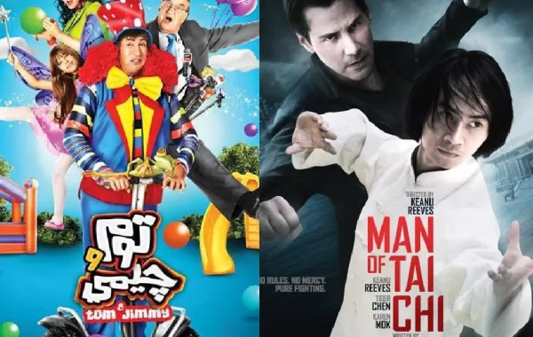 عودة هاني رمزي وKeanu Reeves الى الصالات العربية